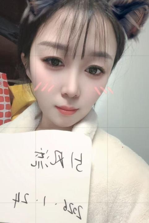 宝山性感骚妹