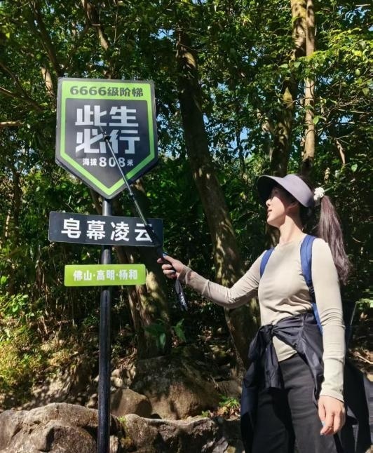 海珠靓妹服务体验