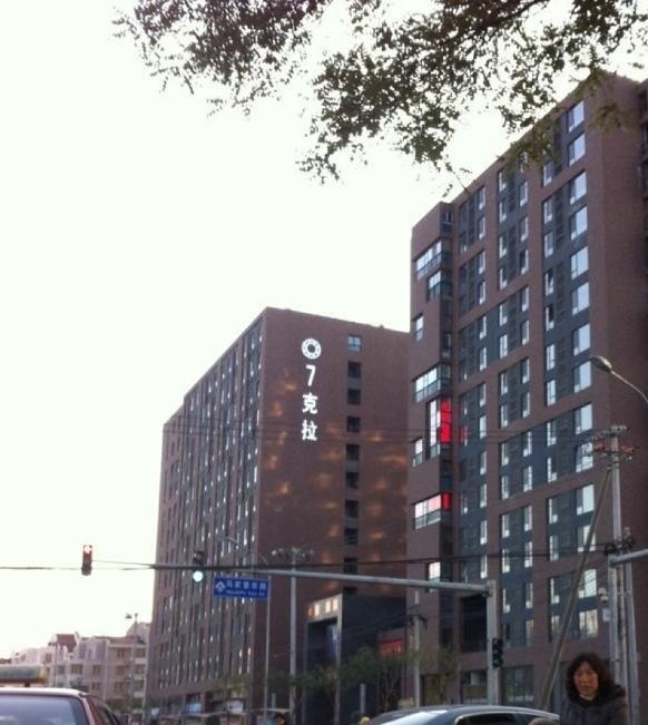 丰台东北小妹体验