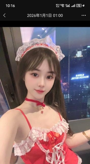 嫩妹小婷婷
