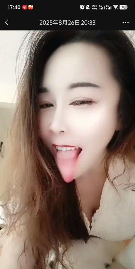 碑林东北熟女柔情