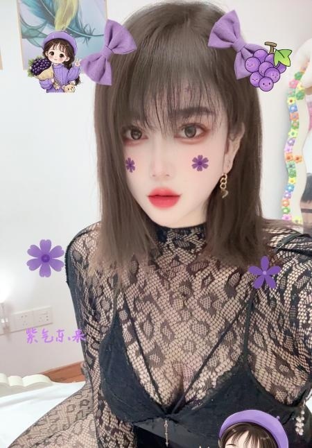 巨骚少妇媛媛