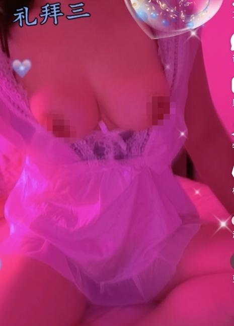 汉口服务系小妖精