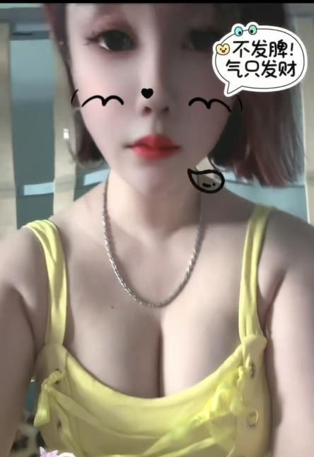 瑶海爽翻白皙大乃少妇