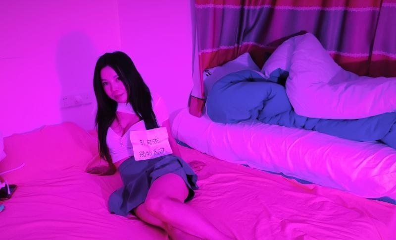 光谷嫂子技术型