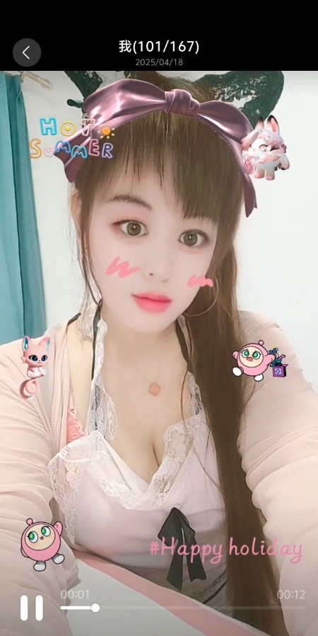 福建福州性瘾少妇不限次