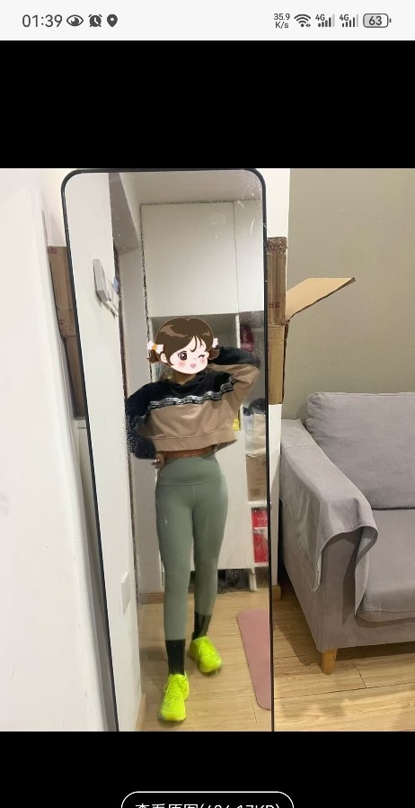 包河健身美女朵朵