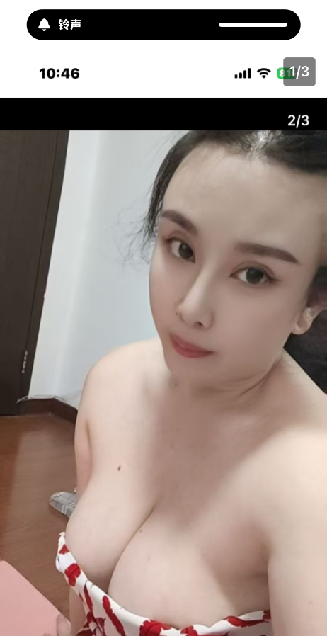 思明巨乳少妇莉莉老师