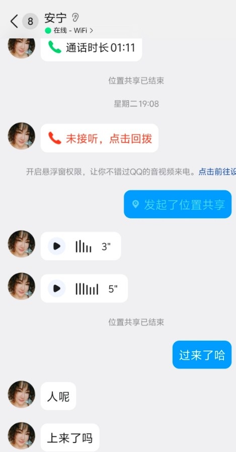 南昌青云谱泄火熟女安姐