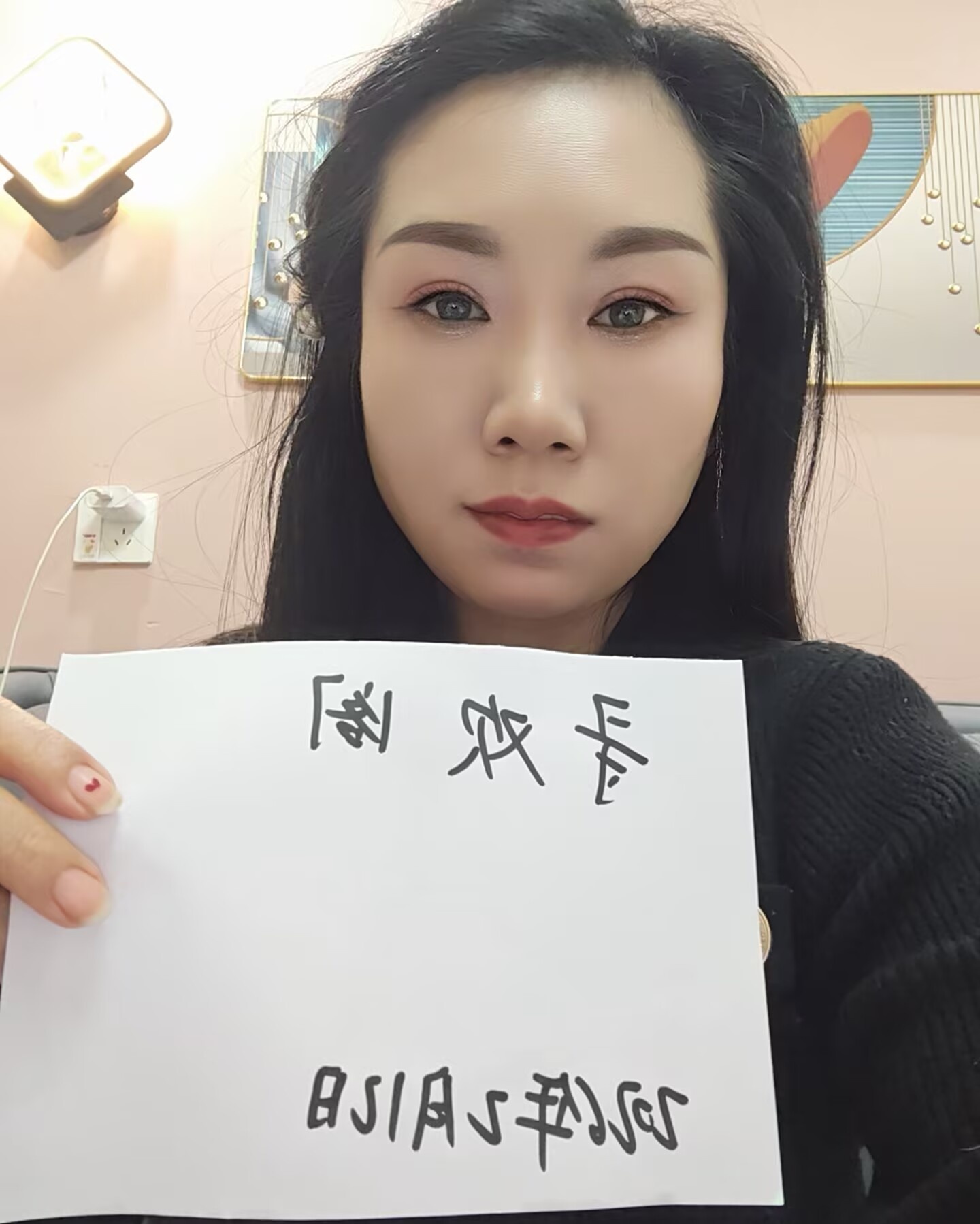 奉贤区熟女浅浅
