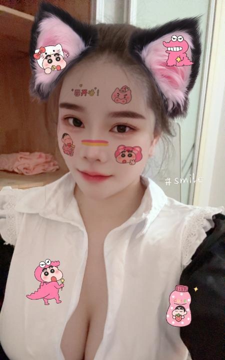 姑苏区冲天杏犁水磨