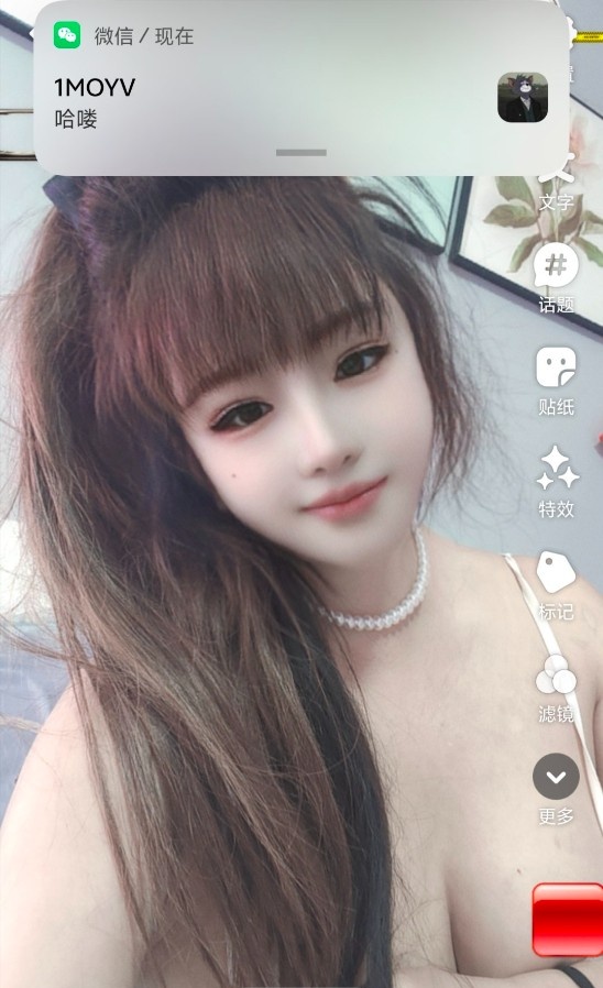 西安性感美女