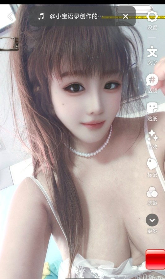 西安性感美女