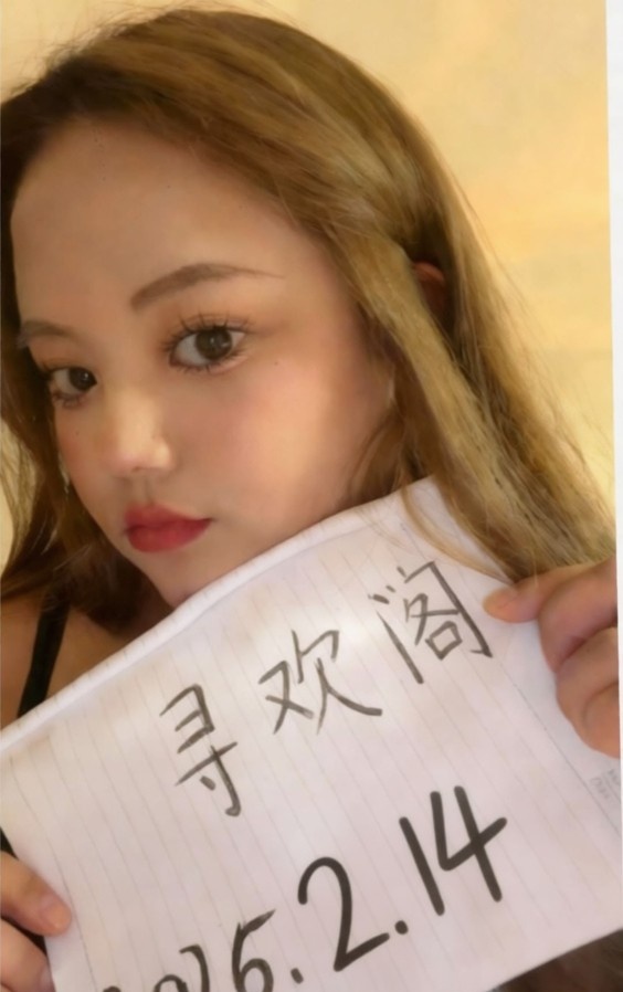 三墩服务系bbw
