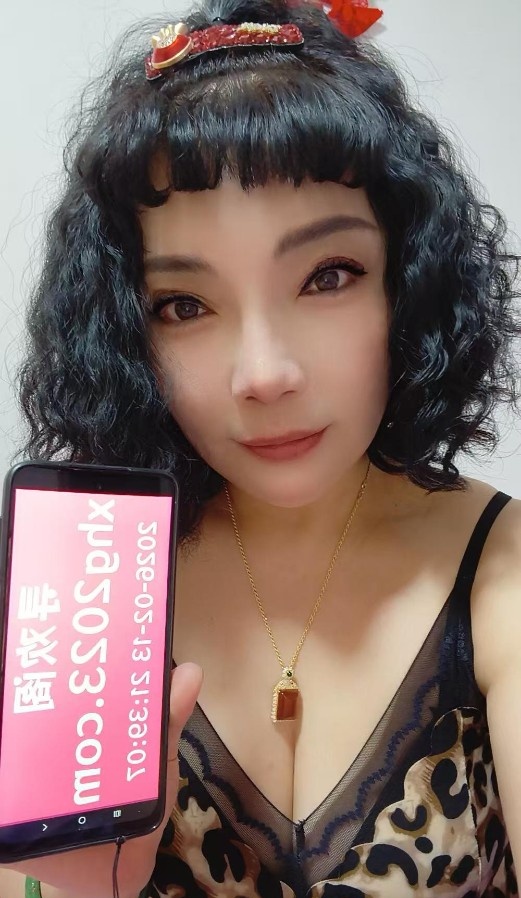 爆乳丸子头熟女