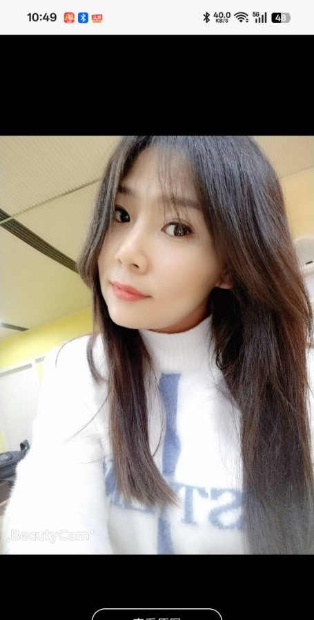 成都玫瑰