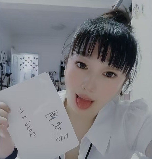 热情主动风骚桃桃