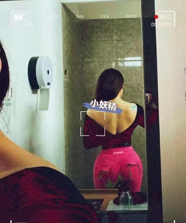 南京健身小妖精