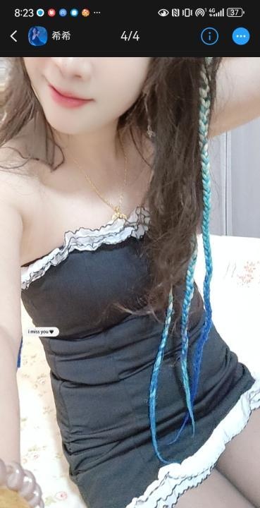 钟灵街小母狗