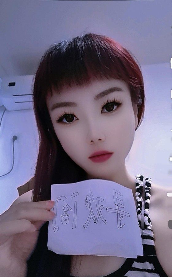 沈阳口活好小姐姐