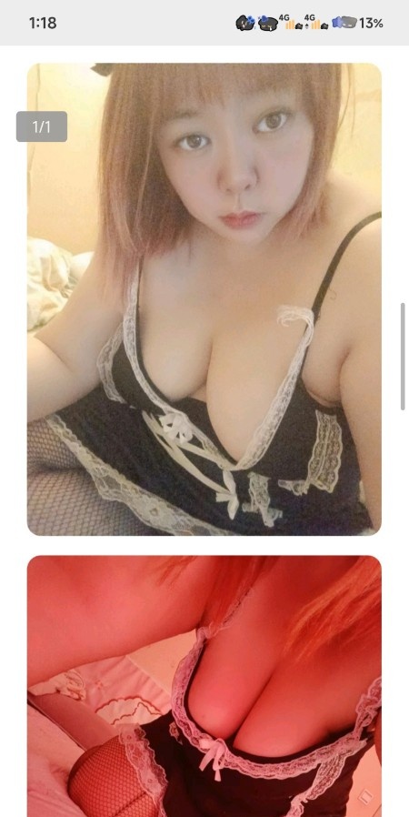 沈阳大胸兔兔