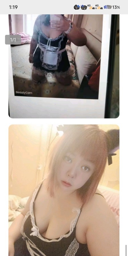沈阳大胸兔兔