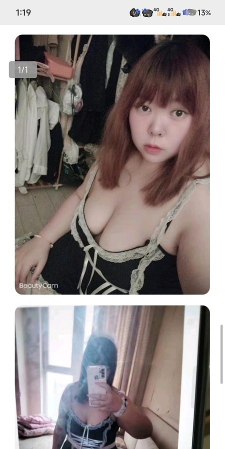 沈阳大胸兔兔