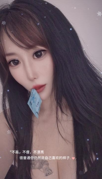 江宁大胸骚女