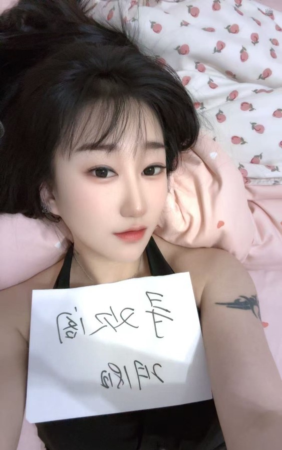 铁西 糖糖