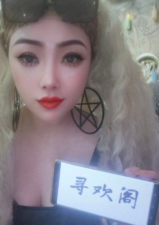 打炮主播艳舞女王