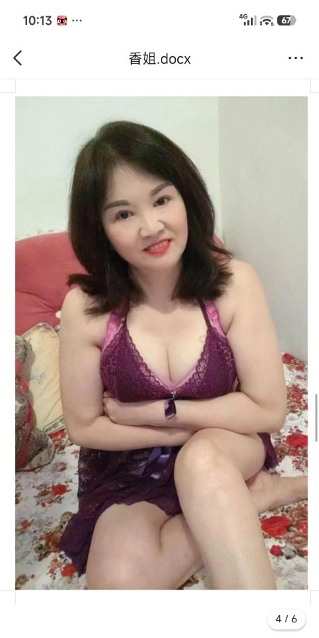 越秀便宜泄火熟女香姐