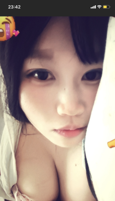 大奶小妹