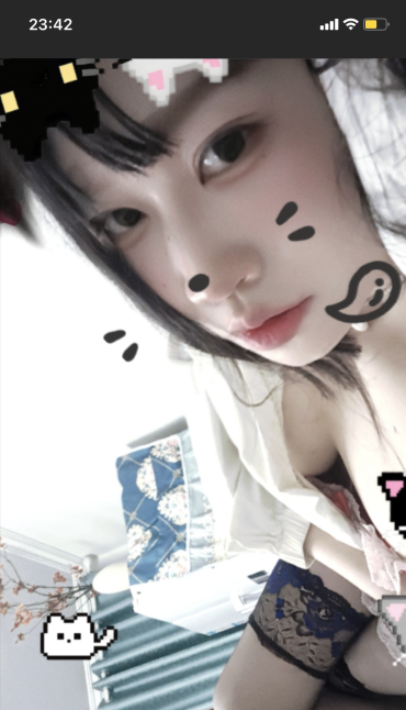 大奶小妹