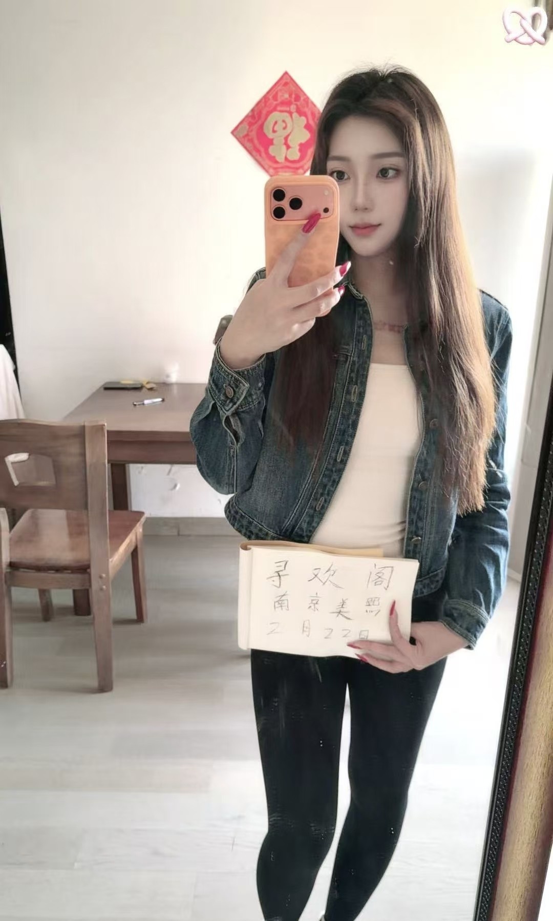 建邺河西美熙老师回归