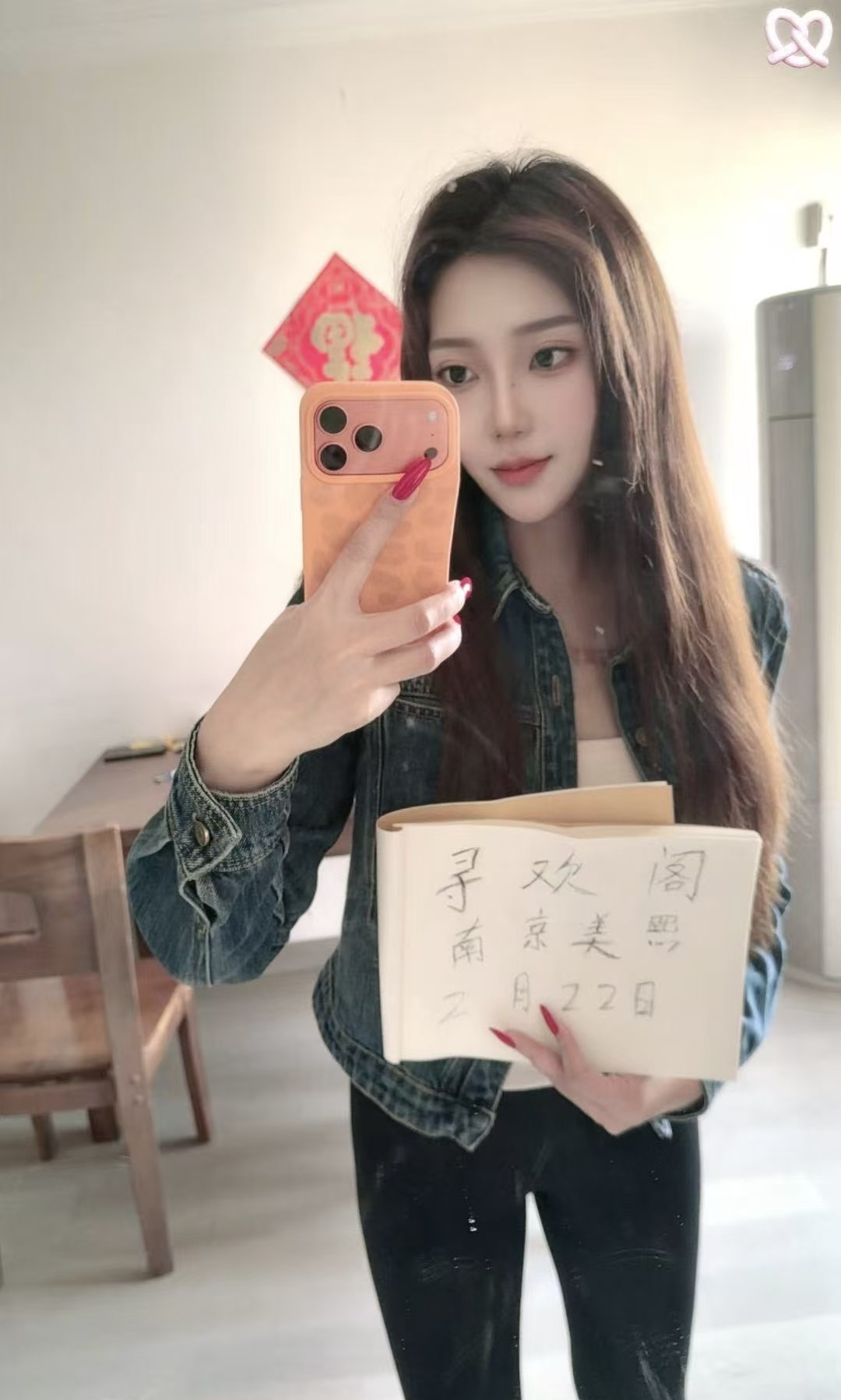 建邺河西美熙老师回归