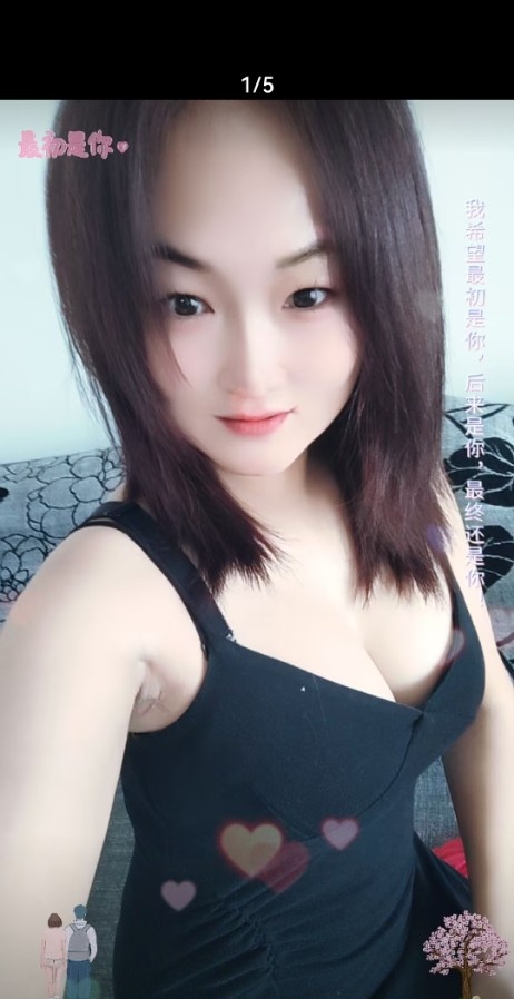 性价比高少妇