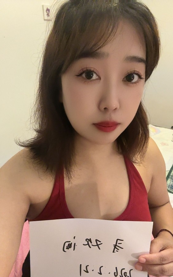 奉贤区可爱姎婷