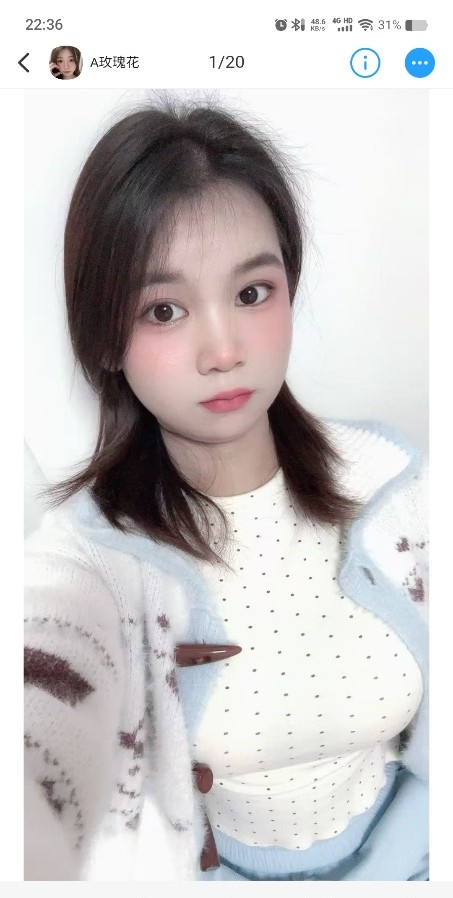 长安性价比花花