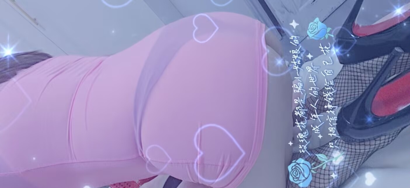 重庆风骚美美