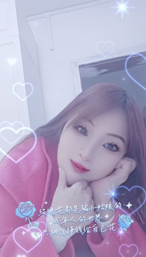 重庆风骚美美