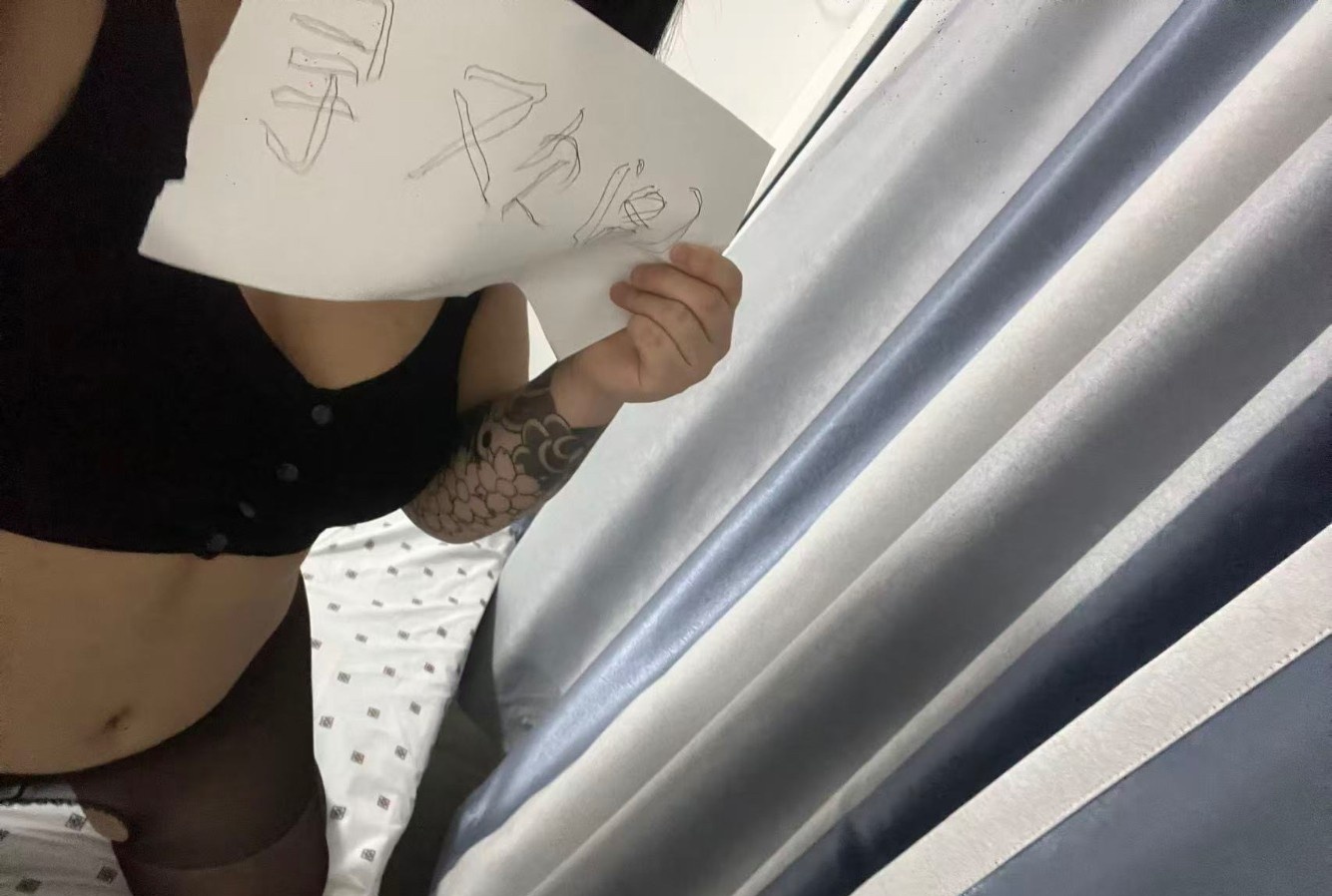 浑南微胖小妹