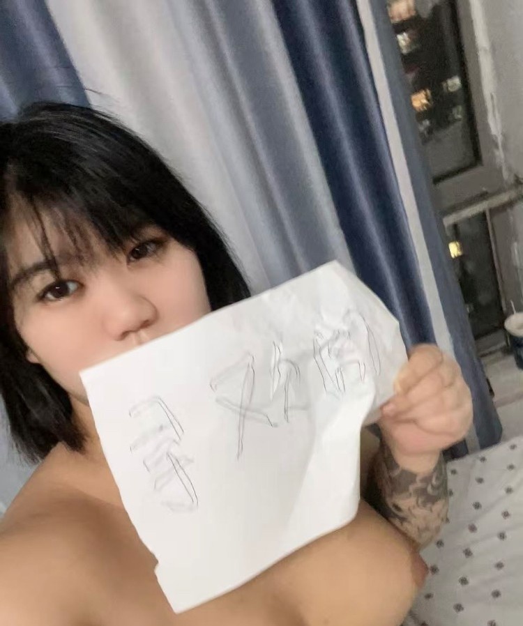 浑南微胖小妹