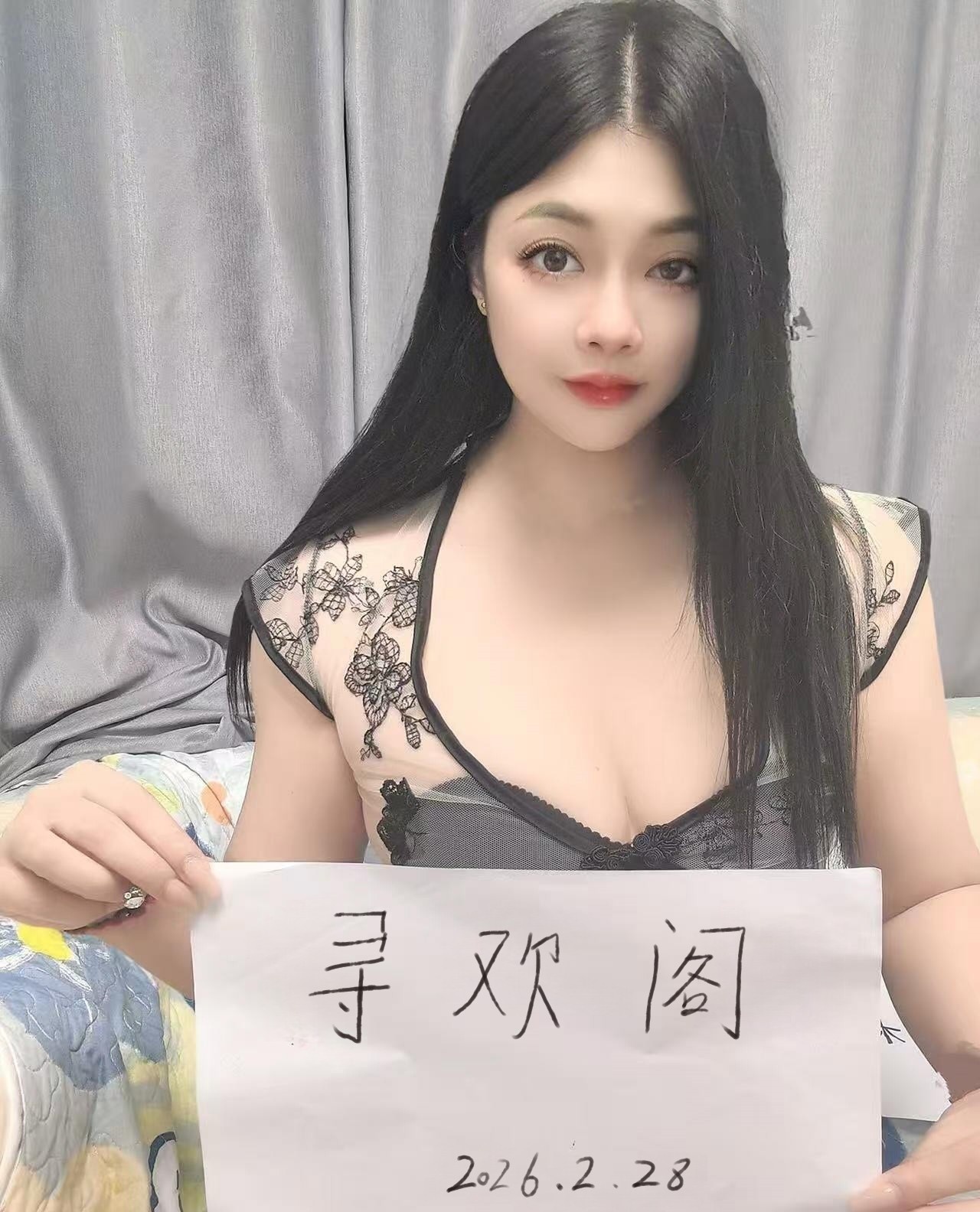 上城区肤白奶大腿长的少妇