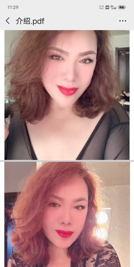 大胸熟女