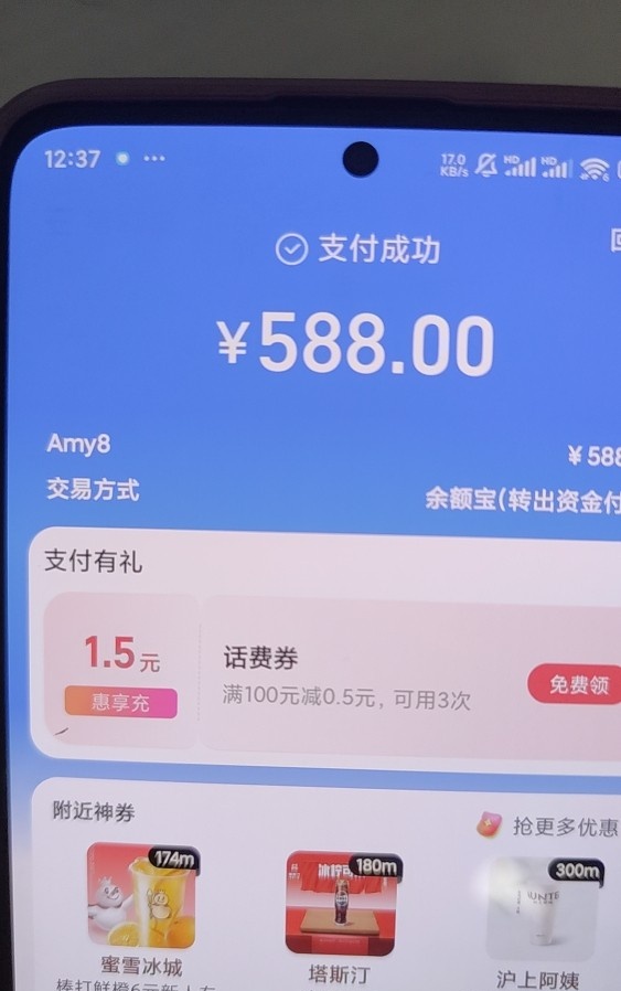 南宁口活好少妇