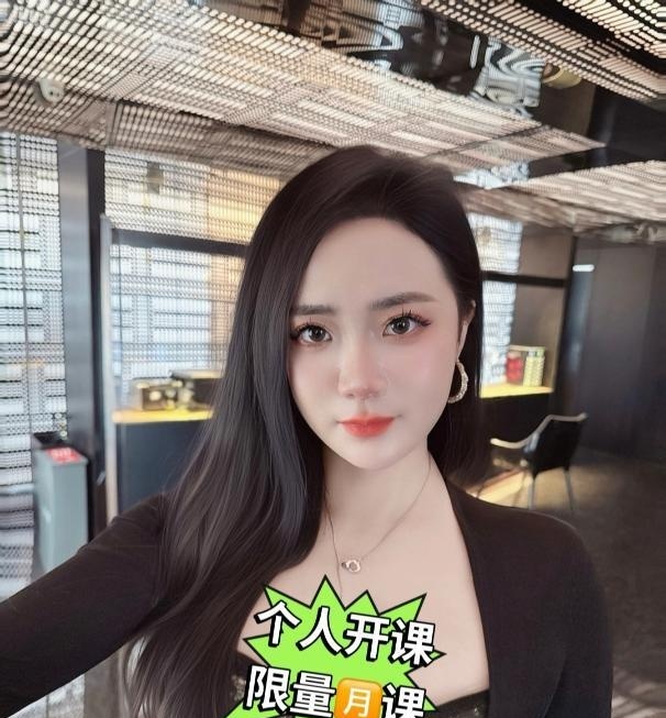黑丝御姐婷婷