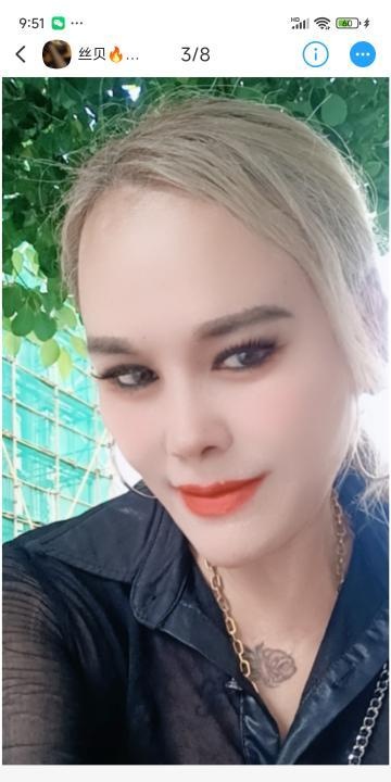 武汉少妇丝贝