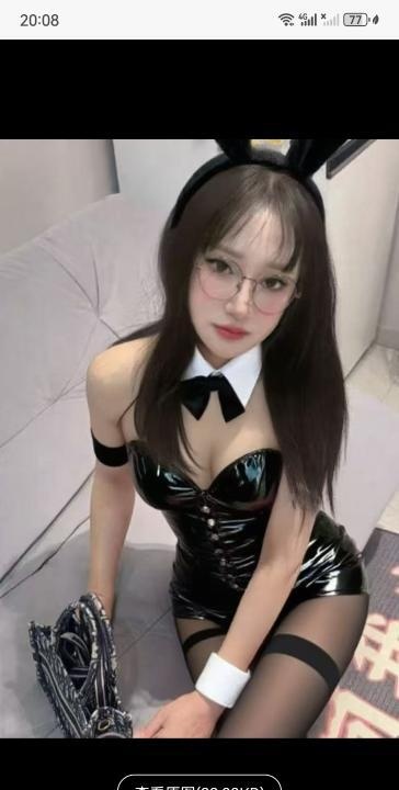 风骚舒服