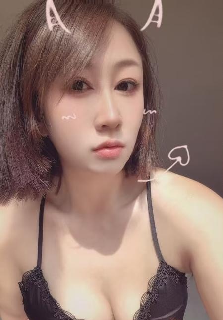 性感水磨老师夏文文