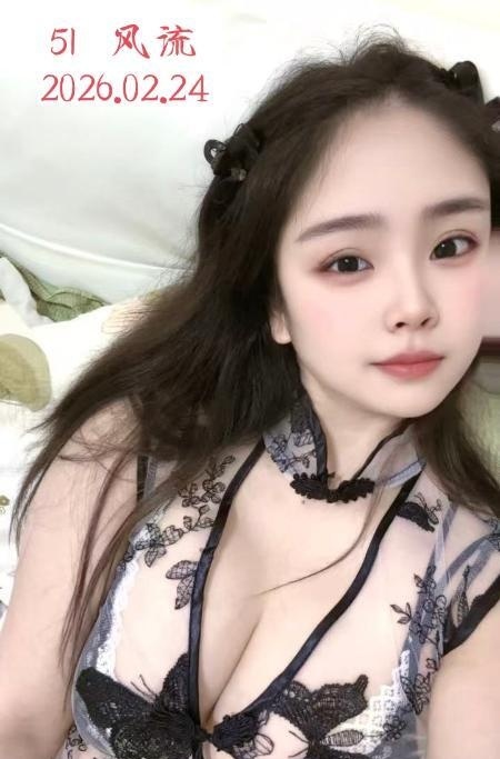 南山大白兔毒龙王